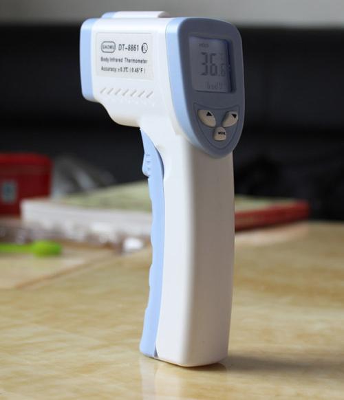 2023年上海市计量器具产品质量监督抽查结果(医用电子体温计) 智能科技 2023年上海市计量器具产品质量监督抽查结果(医用电子体温计) 2023年上海市计量器具产品质量监督抽查结果(医用电子体温计) 智能科技
