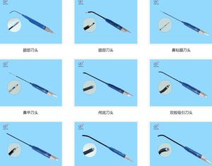 地方医用耗材带量采购“提速扩面” 安徽开启射频、等离子刀头集采 智能科技 地方医用耗材带量采购“提速扩面” 安徽开启射频、等离子刀头集采 地方医用耗材带量采购“提速扩面” 安徽开启射频、等离子刀头集采 智能科技