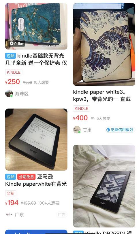买就是亏?这些数码产品我劝你少碰 人工智能 买就是亏?这些数码产品我劝你少碰 买就是亏?这些数码产品我劝你少碰 人工智能
