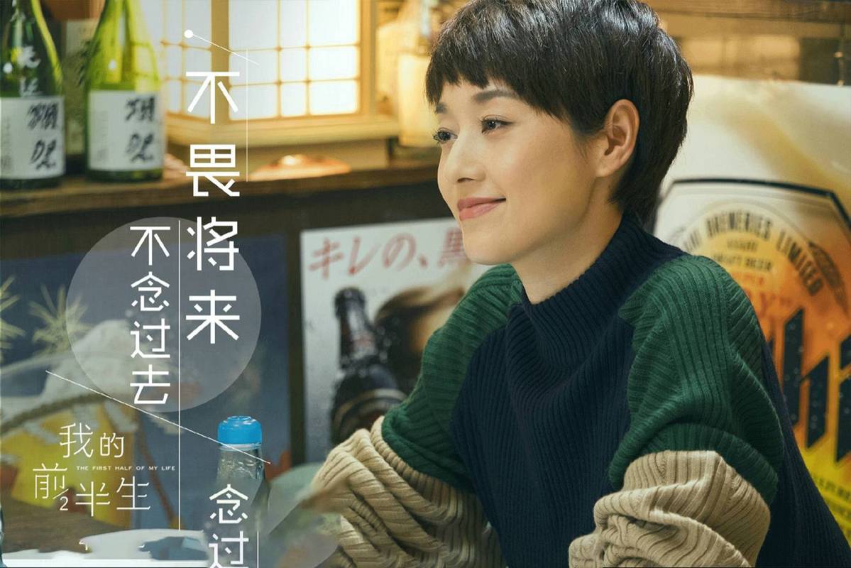 盘点两大年夜热剧《我的前半生》、《欢乐颂2》中的电子产品 人工智能 盘点两大年夜热剧《我的前半生》、《欢乐颂2》中的电子产品 盘点两大年夜热剧《我的前半生》、《欢乐颂2》中的电子产品 人工智能