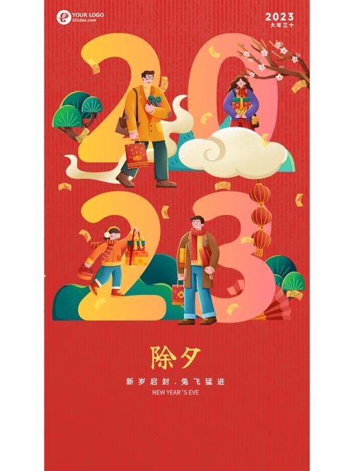 2023 年十大年夜设计系统!看看有哪几家? 智能科技 2023 年十大年夜设计系统!看看有哪几家? 2023 年十大年夜设计系统!看看有哪几家? 智能科技