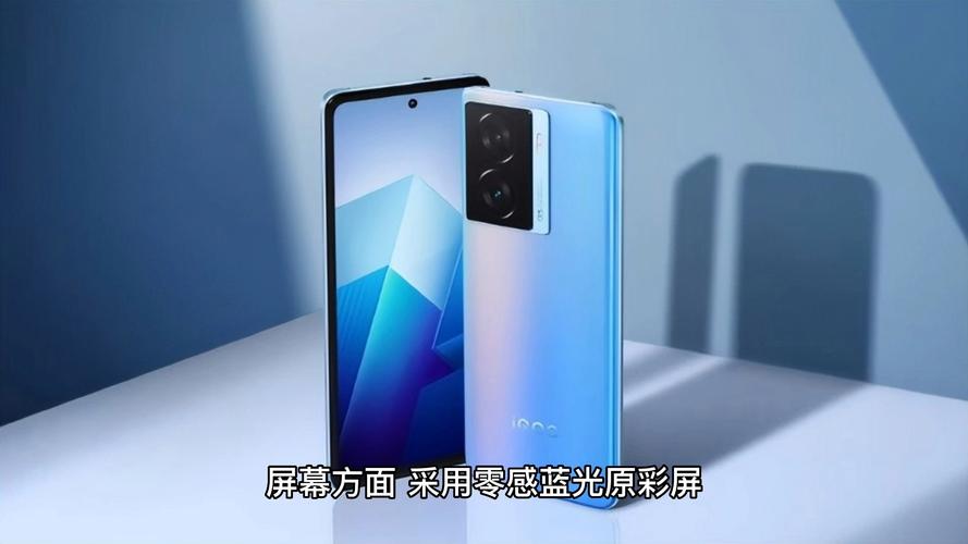 iQOO Z8系列官宣搭载零感蓝光原彩屏 全系经由进程SGS认证 iQOO Z8系列官宣搭载零感蓝光原彩屏 全系经由进程SGS认证 人工智能