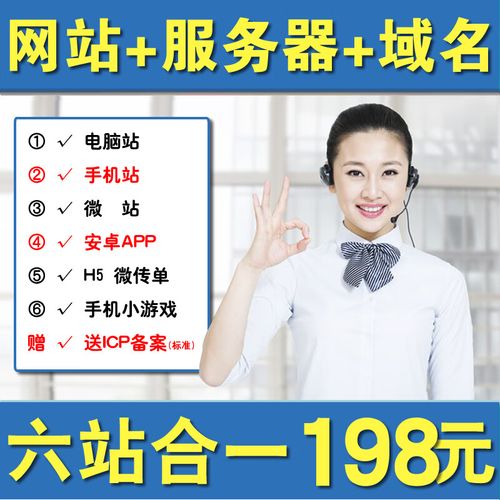 8个十分受小企业迎接的电子商务网站制作对象自助建站,一键生成 智能家居 8个十分受小企业迎接的电子商务网站制作对象自助建站,一键生成 8个十分受小企业迎接的电子商务网站制作对象自助建站,一键生成 智能家居