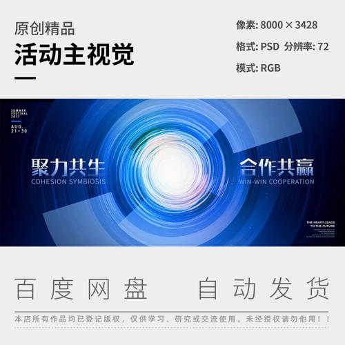 科技立异若何成为主动力江苏推动家当链现代化查询访问 智能科技 科技立异若何成为主动力江苏推动家当链现代化查询访问 科技立异若何成为主动力江苏推动家当链现代化查询访问 智能科技