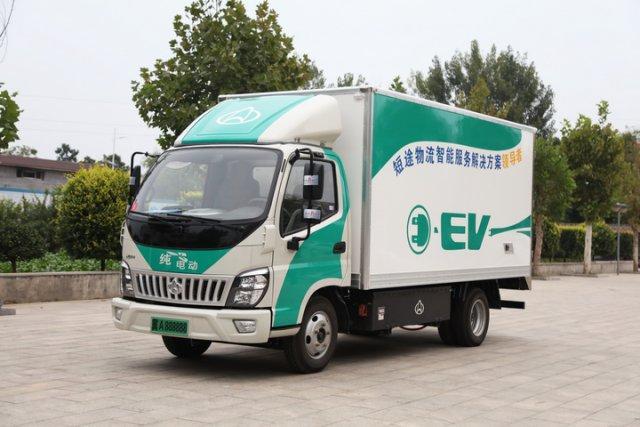 发力新能源物流市场 长安携多款纯电动轻型车亮相河北定州 智能科技 发力新能源物流市场 长安携多款纯电动轻型车亮相河北定州 发力新能源物流市场 长安携多款纯电动轻型车亮相河北定州 智能科技