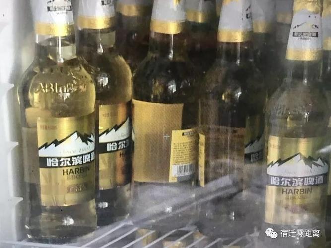 重磅!大年夜亚宿迁工厂推出新品“大年夜亚竹喷鼻香板”! 互联通信 重磅!大年夜亚宿迁工厂推出新品“大年夜亚竹喷鼻香板”! 重磅!大年夜亚宿迁工厂推出新品“大年夜亚竹喷鼻香板”! 互联通信