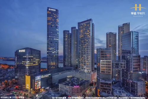 张克平:从赶上时代到引领时代 长沙电器用实际行动告诉你 人工智能 张克平:从赶上时代到引领时代 长沙电器用实际行动告诉你 张克平:从赶上时代到引领时代 长沙电器用实际行动告诉你 人工智能