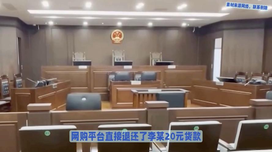 上海女雇主千里追踪“羊毛党”只为12双袜子？网友：该！ 上海女雇主千里追踪“羊毛党”只为12双袜子？网友：该！ 智能科技
