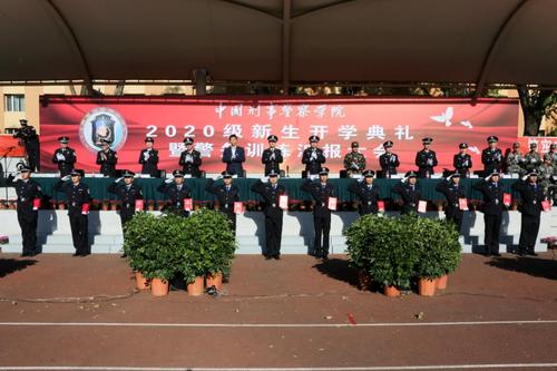 他们是安然北京的未来!现场直击北京警察学院新生报到 人工智能 他们是安然北京的未来!现场直击北京警察学院新生报到 他们是安然北京的未来!现场直击北京警察学院新生报到 人工智能