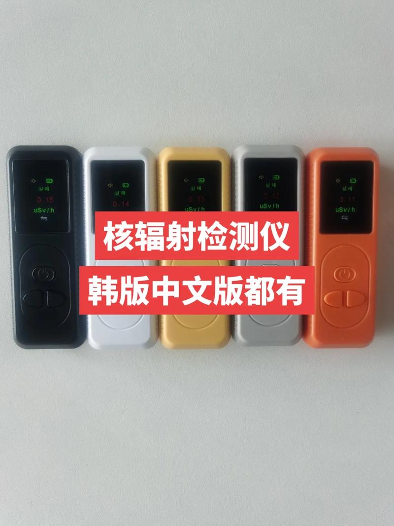 30种常见检测仪器都熟习吗?收藏此文不再不精 智能科技 30种常见检测仪器都熟习吗?收藏此文不再不精 30种常见检测仪器都熟习吗?收藏此文不再不精 智能科技