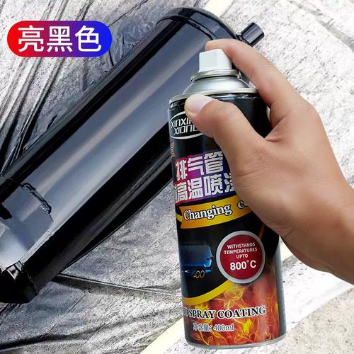 扬州耐火喷涂料批发厂家? 智能科技 扬州耐火喷涂料批发厂家? 扬州耐火喷涂料批发厂家? 智能科技