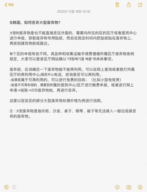 旧电脑、旧手机切切不能直吸收受接收或者丢弃还有一个重要步骤要做 智能科技 旧电脑、旧手机切切不能直吸收受接收或者丢弃还有一个重要步骤要做 旧电脑、旧手机切切不能直吸收受接收或者丢弃还有一个重要步骤要做 智能科技