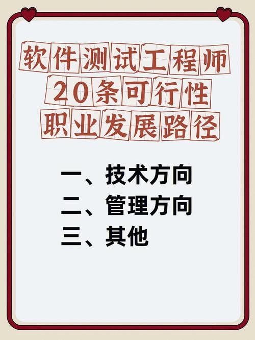 机械进修测试工程师怎么考?证书有什么浸染?报考政策前提要求 智能科技 机械进修测试工程师怎么考?证书有什么浸染?报考政策前提要求 机械进修测试工程师怎么考?证书有什么浸染?报考政策前提要求 智能科技