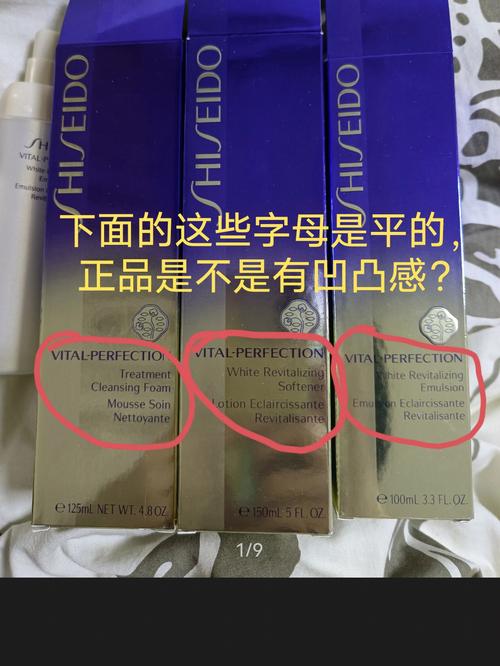 怎么查询韩国化妆品是不是正品 人工智能 怎么查询韩国化妆品是不是正品 怎么查询韩国化妆品是不是正品 人工智能