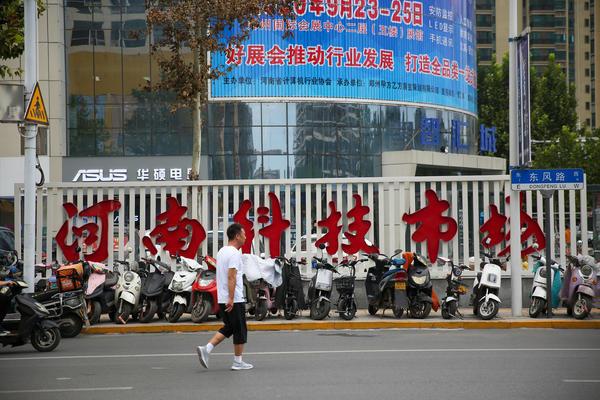 所售电子产品一度占全国70%以上!北京中关村最后一个电子卖场为何关闭? 互联通信 所售电子产品一度占全国70%以上!北京中关村最后一个电子卖场为何关闭? 所售电子产品一度占全国70%以上!北京中关村最后一个电子卖场为何关闭? 互联通信