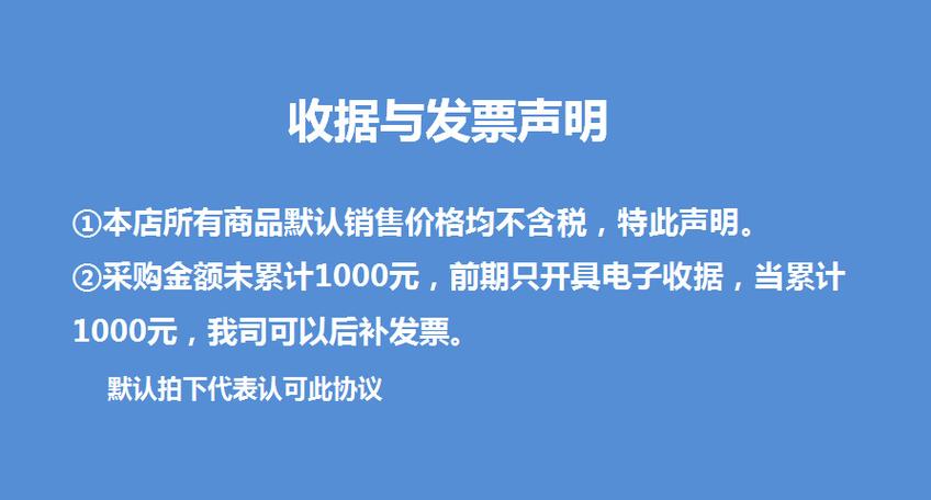 山东:环推举报奖金有望实现电子支付 互联通信 山东:环推举报奖金有望实现电子支付 山东:环推举报奖金有望实现电子支付 互联通信