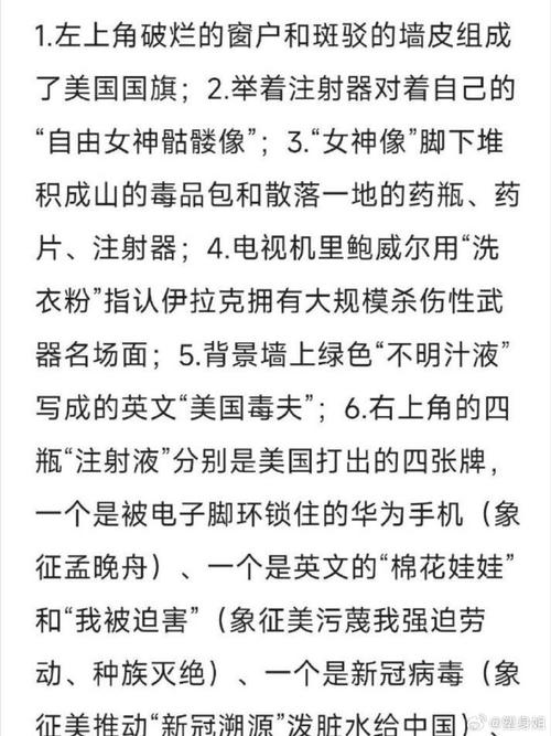 乌合麒麟新作美国毒夫:4%的人口花费全球80%的阿片 互联通信 乌合麒麟新作美国毒夫:4%的人口花费全球80%的阿片 乌合麒麟新作美国毒夫:4%的人口花费全球80%的阿片 互联通信
