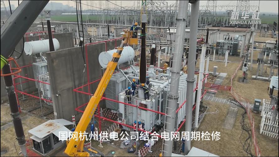 森源电气:跟着新型电力系统推进我国开始进入输配电及控制设备更新换代周期产品进级换代的需求旺盛 人工智能 森源电气:跟着新型电力系统推进我国开始进入输配电及控制设备更新换代周期产品进级换代的需求旺盛 森源电气:跟着新型电力系统推进我国开始进入输配电及控制设备更新换代周期产品进级换代的需求旺盛 人工智能