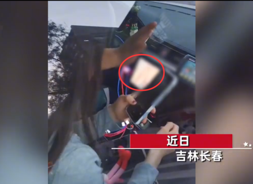 吉林不雅观察| 汽车电子行业乘“数”而上向“智”而行 智能家居 吉林不雅观察| 汽车电子行业乘“数”而上向“智”而行 吉林不雅观察| 汽车电子行业乘“数”而上向“智”而行 智能家居