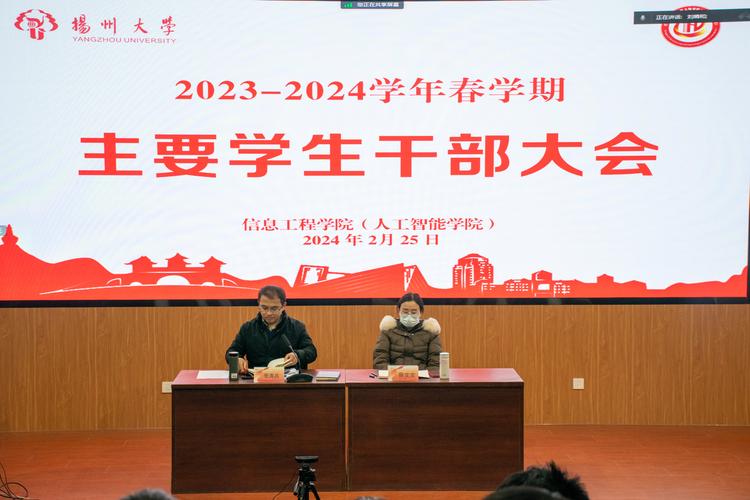 定了!2023秋季-2024春季海南中小学生传授教化用书目录公布 人工智能 定了!2023秋季-2024春季海南中小学生传授教化用书目录公布 定了!2023秋季-2024春季海南中小学生传授教化用书目录公布 人工智能