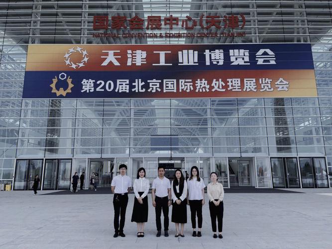 工博会最前哨:4大年夜主题演讲理解智能质量精彩看点 人工智能 工博会最前哨:4大年夜主题演讲理解智能质量精彩看点 工博会最前哨:4大年夜主题演讲理解智能质量精彩看点 人工智能