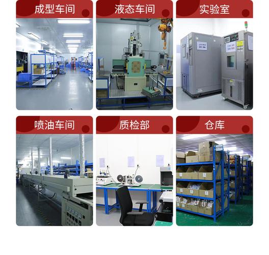 液态硅胶模具周详制造的关键 互联通信 液态硅胶模具周详制造的关键 液态硅胶模具周详制造的关键 互联通信