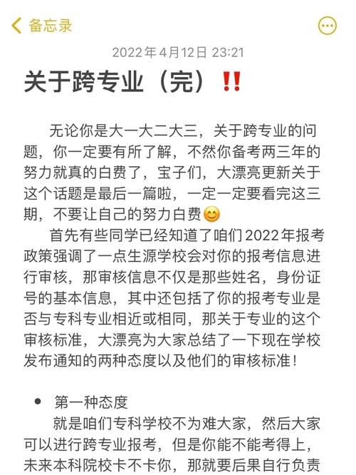湖南所丰年夜学招生办的电话打电话可提前知道能否录取(专科) 人工智能 湖南所丰年夜学招生办的电话打电话可提前知道能否录取(专科) 湖南所丰年夜学招生办的电话打电话可提前知道能否录取(专科) 人工智能