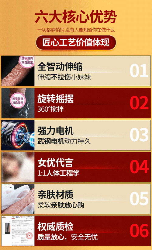 今日已到货!无锡人生活必备“情趣用品”上线公测 智能家居 今日已到货!无锡人生活必备“情趣用品”上线公测 今日已到货!无锡人生活必备“情趣用品”上线公测 智能家居