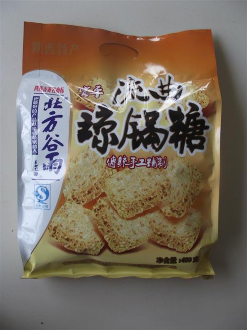 陕西安康名优特产品来长推荐 人工智能 陕西安康名优特产品来长推荐 陕西安康名优特产品来长推荐 人工智能