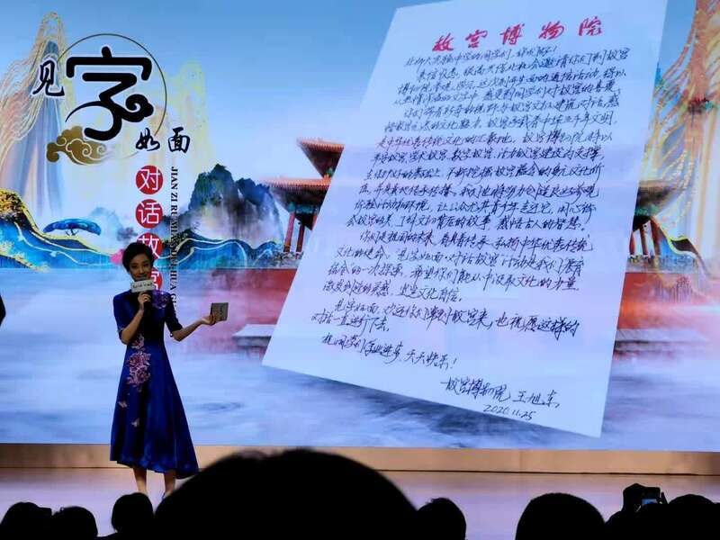 见字如面!北京市教委呼吁中小学生远离手机提笔写信 智能科技 见字如面!北京市教委呼吁中小学生远离手机提笔写信 见字如面!北京市教委呼吁中小学生远离手机提笔写信 智能科技