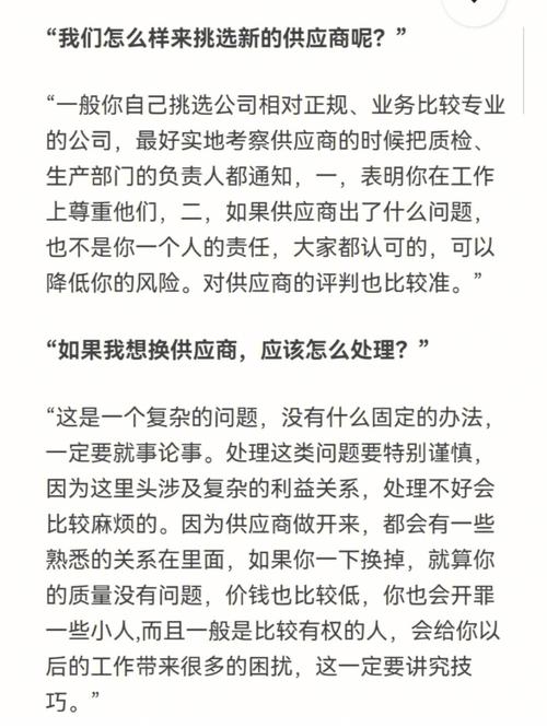 8年教诲经验总结教诲电商之促销密钥 人工智能 8年教诲经验总结教诲电商之促销密钥 8年教诲经验总结教诲电商之促销密钥 人工智能