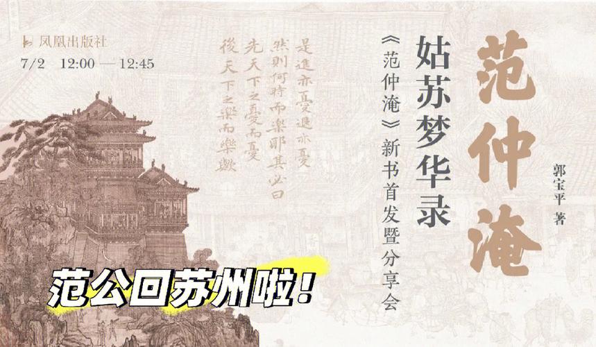 姑苏新闻媒体宣传稿件代发公司推荐(您在宣传路上最靠得住的伙伴) 智能家居 姑苏新闻媒体宣传稿件代发公司推荐(您在宣传路上最靠得住的伙伴) 姑苏新闻媒体宣传稿件代发公司推荐(您在宣传路上最靠得住的伙伴) 智能家居
