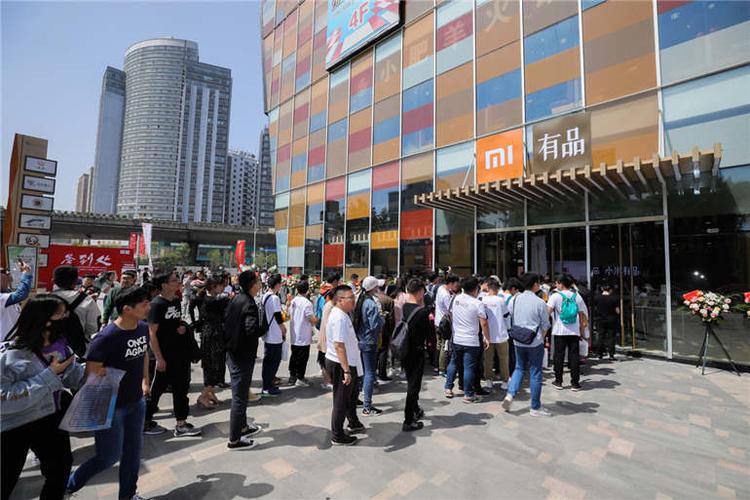 小米有品全球首家商业旗舰店在合肥开门迎客 互联通信 小米有品全球首家商业旗舰店在合肥开门迎客 小米有品全球首家商业旗舰店在合肥开门迎客 互联通信