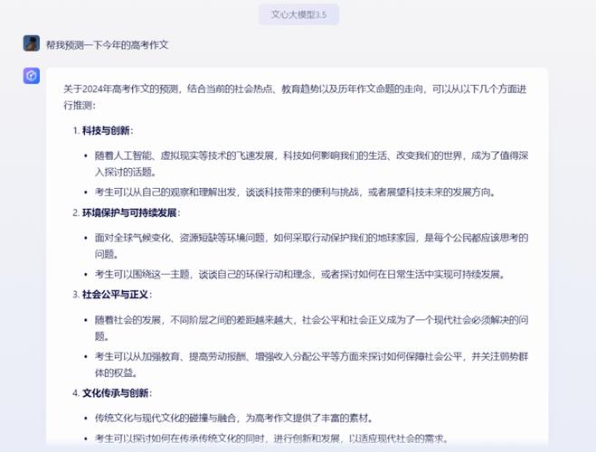 MEMS制造工艺培训课程在姑苏圆满举办2020年课程等你来约 智能科技 MEMS制造工艺培训课程在姑苏圆满举办2020年课程等你来约 MEMS制造工艺培训课程在姑苏圆满举办2020年课程等你来约 智能科技