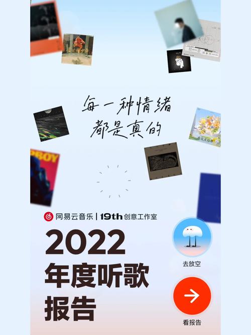 原形了!背景音乐会干扰思维破坏创造力 互联通信 原形了!背景音乐会干扰思维破坏创造力 原形了!背景音乐会干扰思维破坏创造力 互联通信