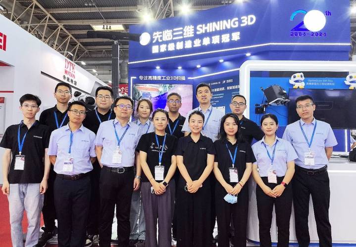 3D扫描仪_先临三维工业检测系统入选杭州市首台(套)装备名单 互联通信 3D扫描仪_先临三维工业检测系统入选杭州市首台(套)装备名单 3D扫描仪_先临三维工业检测系统入选杭州市首台(套)装备名单 互联通信