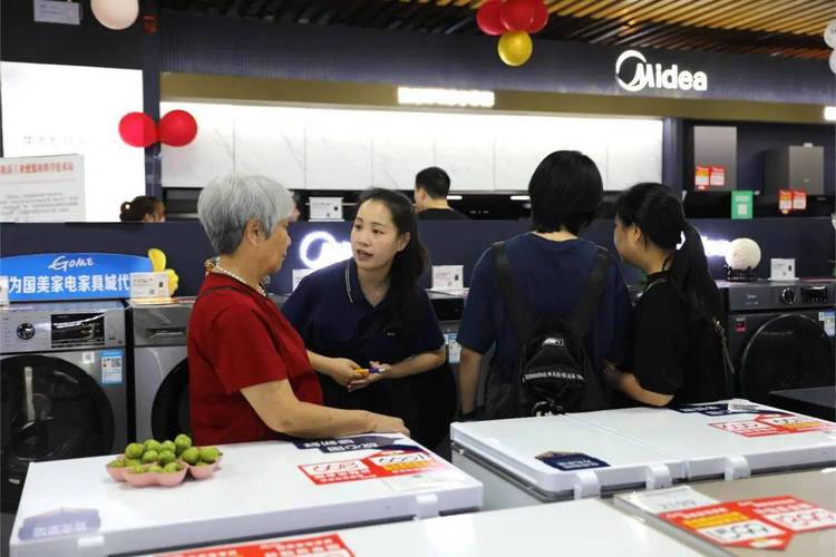 乐陵市:家电以旧换新 激发市场活力 智能科技 乐陵市:家电以旧换新 激发市场活力 乐陵市:家电以旧换新 激发市场活力 智能科技