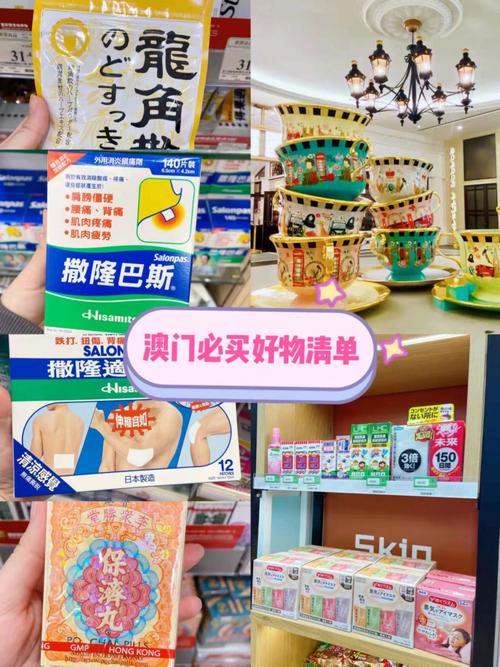 珠海人往后去澳门买买买留心了:胶袋收费了 智能家居 珠海人往后去澳门买买买留心了:胶袋收费了 珠海人往后去澳门买买买留心了:胶袋收费了 智能家居