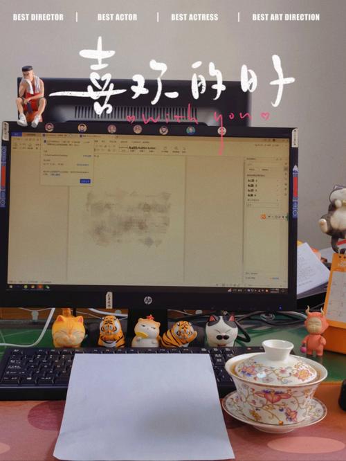 拍摄、制作视频vlog。暑假加班 智能科技 拍摄、制作视频vlog。暑假加班 拍摄、制作视频vlog。暑假加班 智能科技