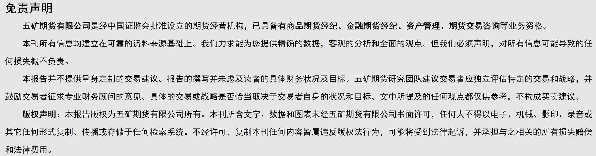 台湾半导体封测大年夜厂京元电子暴群聚感染:快筛4599人累计阳性59人7厂停工48小时 智能科技 台湾半导体封测大年夜厂京元电子暴群聚感染:快筛4599人累计阳性59人7厂停工48小时 台湾半导体封测大年夜厂京元电子暴群聚感染:快筛4599人累计阳性59人7厂停工48小时 智能科技