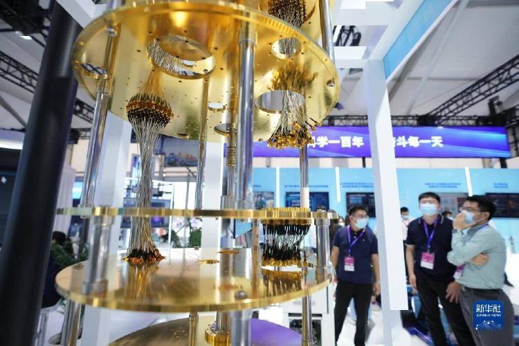 新闻1+1丨进博进展加载中 展会上的高科技产品有哪些? 智能科技 新闻1+1丨进博进展加载中 展会上的高科技产品有哪些? 新闻1+1丨进博进展加载中 展会上的高科技产品有哪些? 智能科技