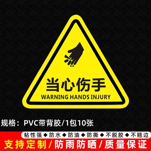 当心!家用医疗器械≠通俗电子产品 智能家居 当心!家用医疗器械≠通俗电子产品 当心!家用医疗器械≠通俗电子产品 智能家居