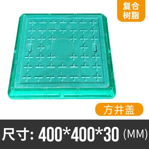 钢和复合井罐市场申报-深入洞察市场趋势的关键 智能家居 钢和复合井罐市场申报-深入洞察市场趋势的关键 钢和复合井罐市场申报-深入洞察市场趋势的关键 智能家居
