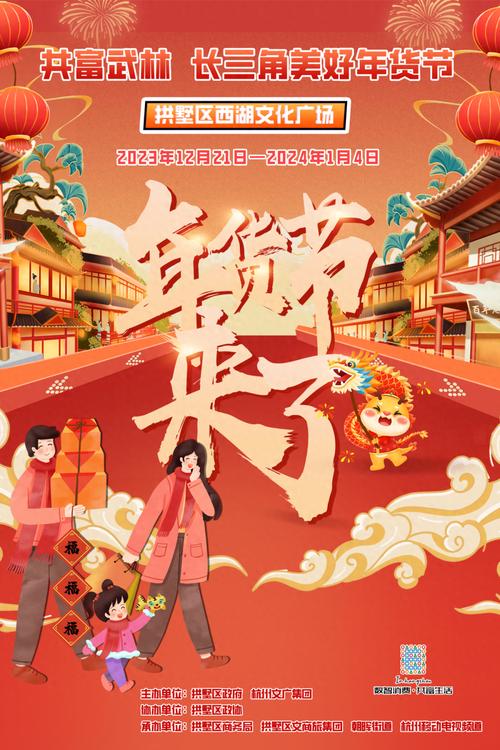 今天起安徽启动联合大年夜采购统一降价! 人工智能 今天起安徽启动联合大年夜采购统一降价! 今天起安徽启动联合大年夜采购统一降价! 人工智能