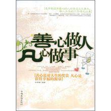 品格做事赢得认可姑苏移动荣获18年全国市场质量信用等级评价 人工智能 品格做事赢得认可姑苏移动荣获18年全国市场质量信用等级评价 品格做事赢得认可姑苏移动荣获18年全国市场质量信用等级评价 人工智能