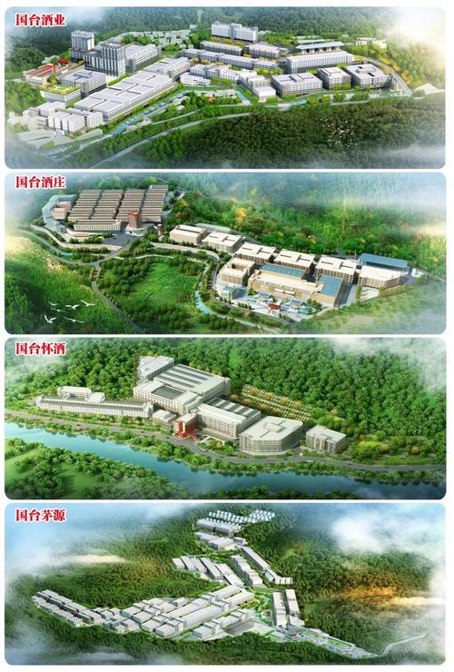 2023年江苏省绿色工厂、绿色工业园区、智能制造示范车间名单 互联通信 2023年江苏省绿色工厂、绿色工业园区、智能制造示范车间名单 2023年江苏省绿色工厂、绿色工业园区、智能制造示范车间名单 互联通信