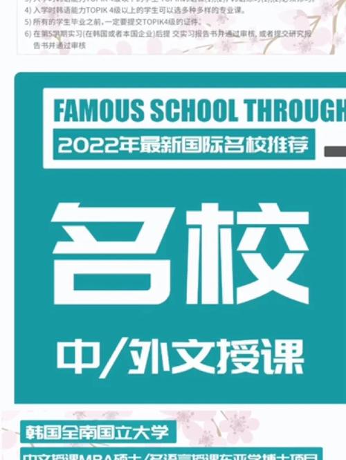 炸裂!新一轮硕博点高校来袭!辽宁赚翻!网友:博士月薪5000将来 智能科技 炸裂!新一轮硕博点高校来袭!辽宁赚翻!网友:博士月薪5000将来 炸裂!新一轮硕博点高校来袭!辽宁赚翻!网友:博士月薪5000将来 智能科技