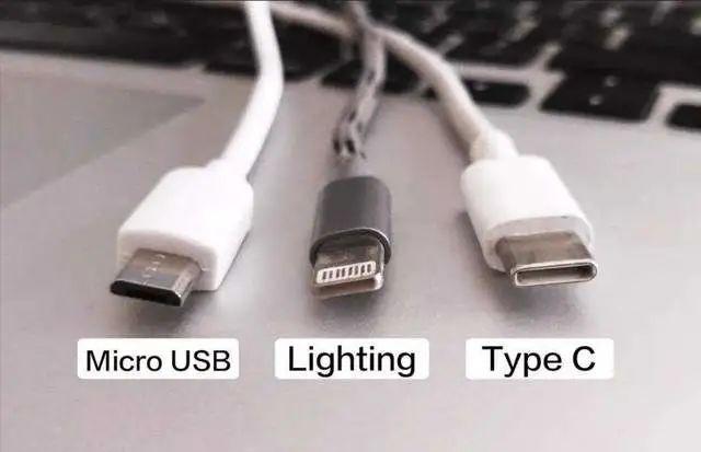 USB、Type C、Lightning……纷纭复杂充电接口何时统一标准? 互联通信 USB、Type C、Lightning……纷纭复杂充电接口何时统一标准? USB、Type C、Lightning……纷纭复杂充电接口何时统一标准? 互联通信