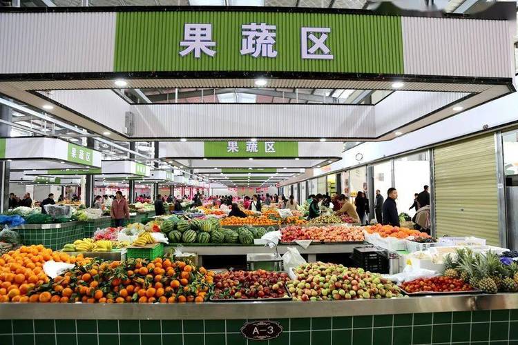 上海市宝山区农产品市场 智能科技 上海市宝山区农产品市场 上海市宝山区农产品市场 智能科技