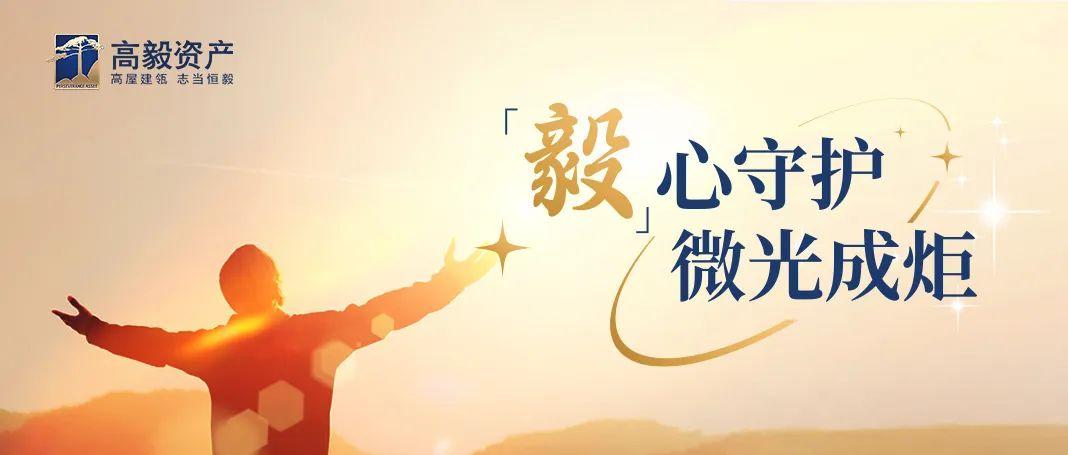 河南机专:微光成炬 桃李满天 互联通信 河南机专:微光成炬 桃李满天 河南机专:微光成炬 桃李满天 互联通信